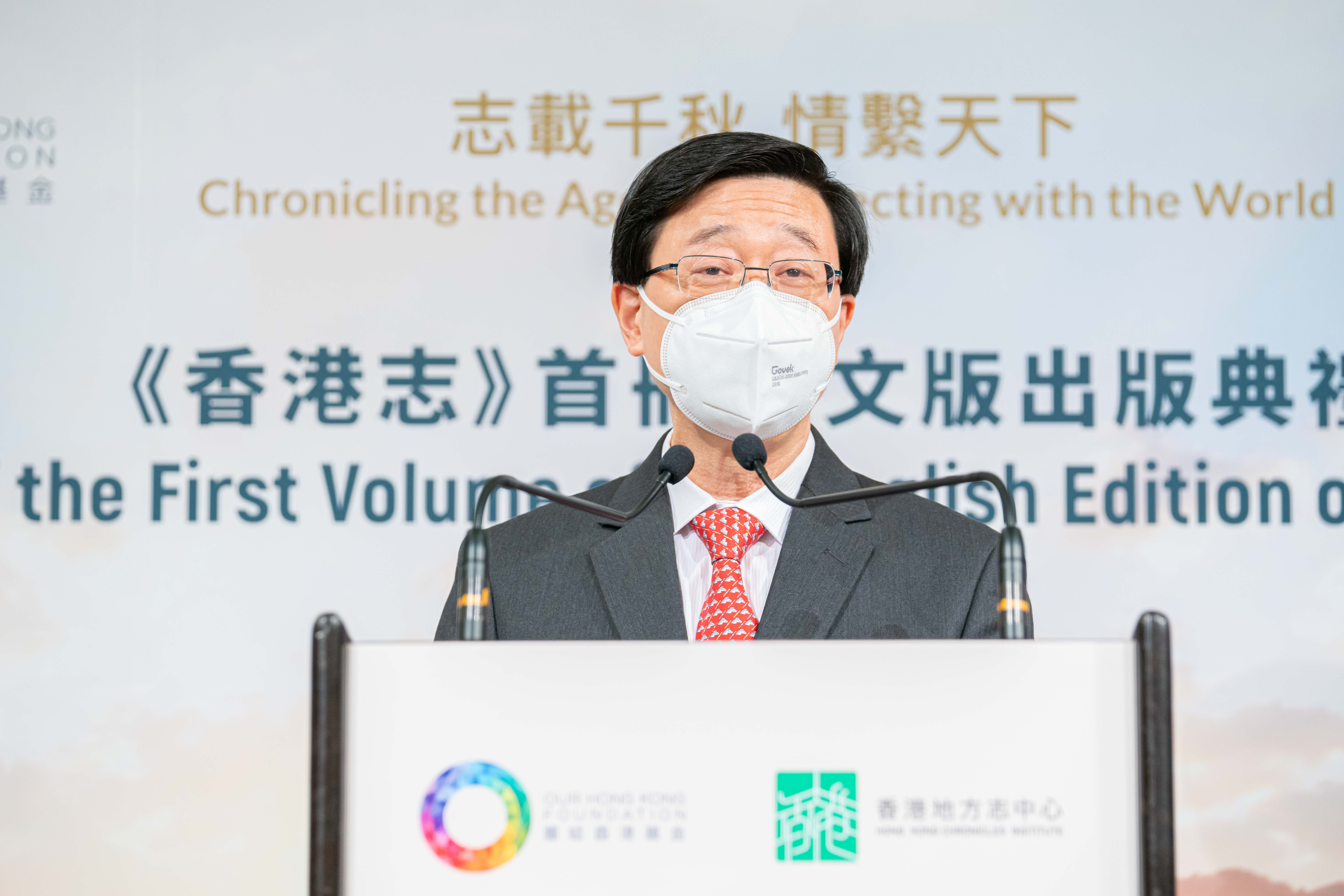 eng press release photo 2